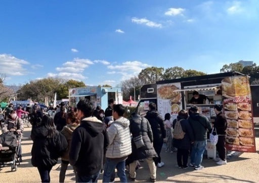 日本の食まつり松原中央公園