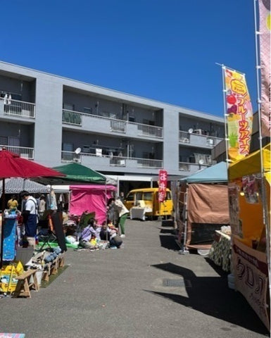 しきどフリマ