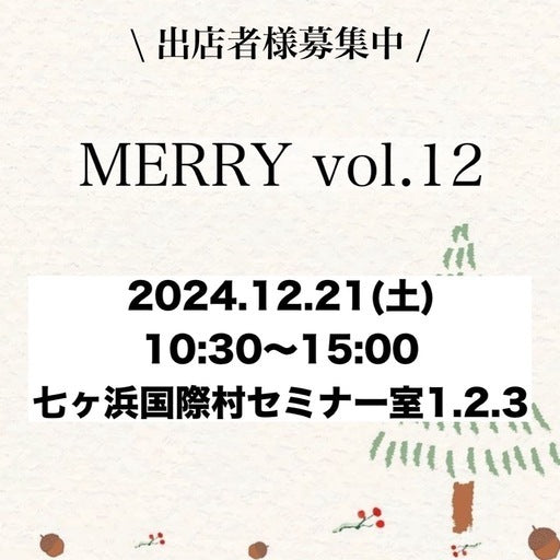 MERRY