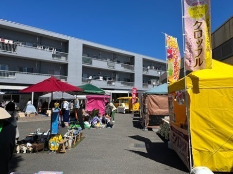 しきど楽市×しきどフリマ
