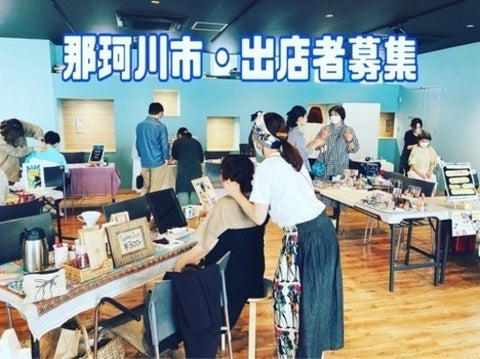 Luana Market
