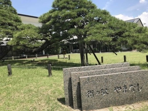 おひさまマルシェ 街の駅やまなし