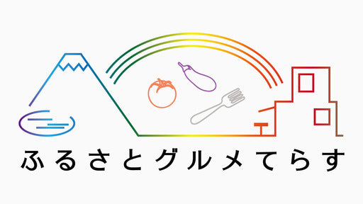 ふるさとグルメてらす〜東北地酒フェス〜