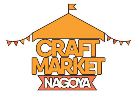 CraftMarketNagoya