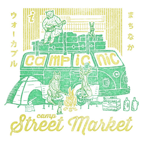 campicnic Street Camp Market