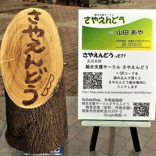 仙台七夕まつりKHB七夕音楽祭