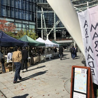 アートメイドマーケット in ワテラス広場