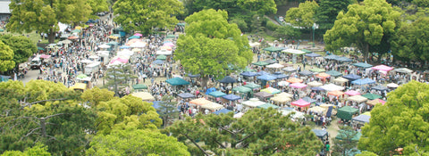 ひょうごまちなみガーデンショー@明石公園