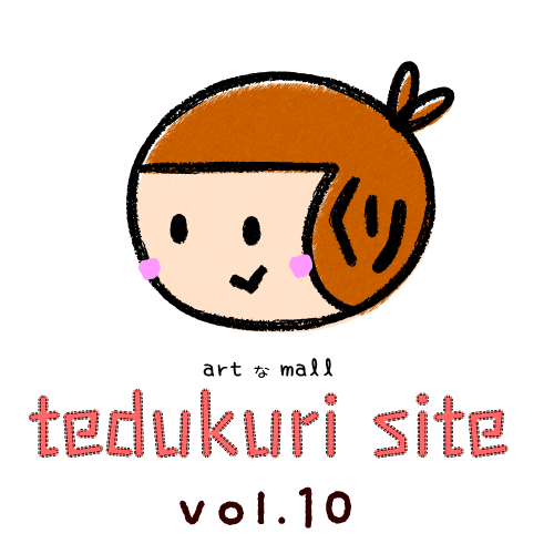 tedukuri site