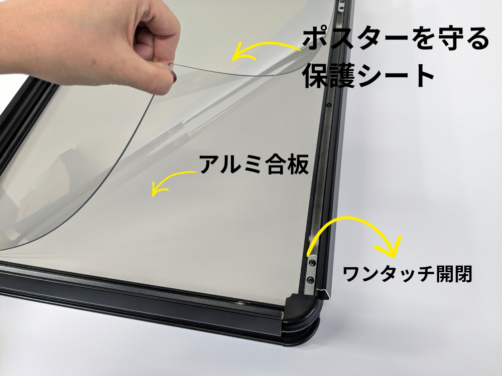 イベント用看板 120cmx48cmアルミ強化プラスチック製 A型看板 ブラック｜店頭集客に最適なマットブラックA看板 – Hotdogger
