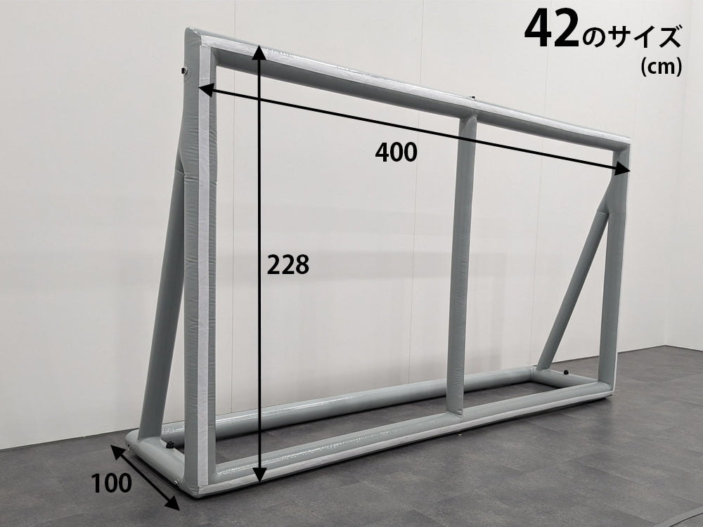 バックボードair 屋外 イベント 大型 ディスプレイ 看板 ビル