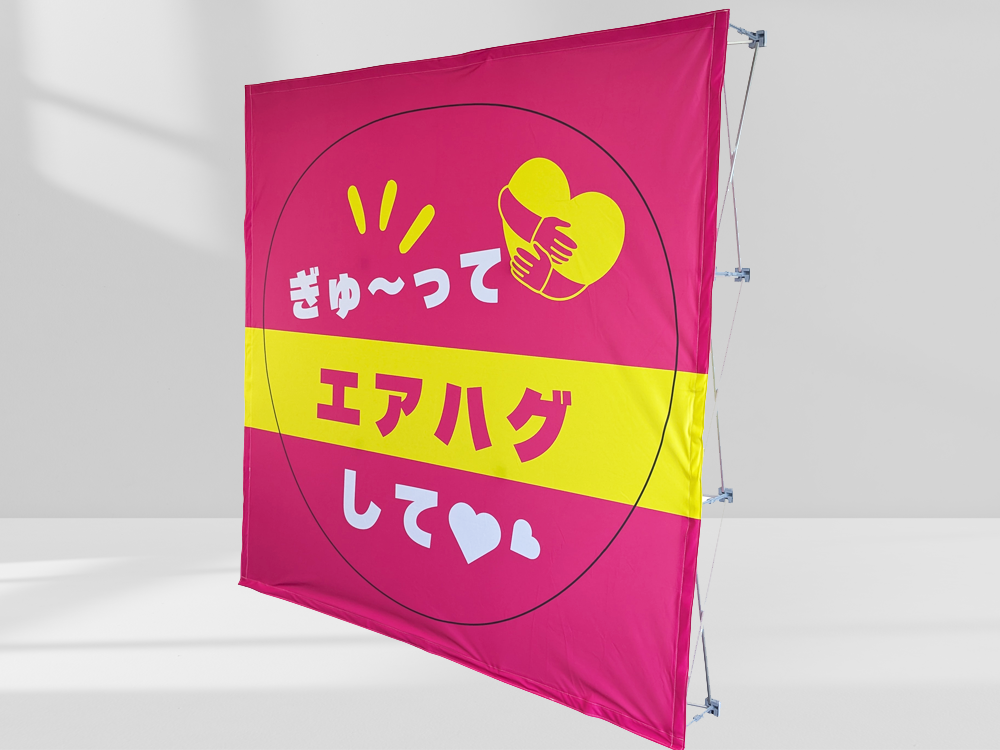 ポップアップBG｜展示会・セミナー用の簡易バックパネル 工具不要3分