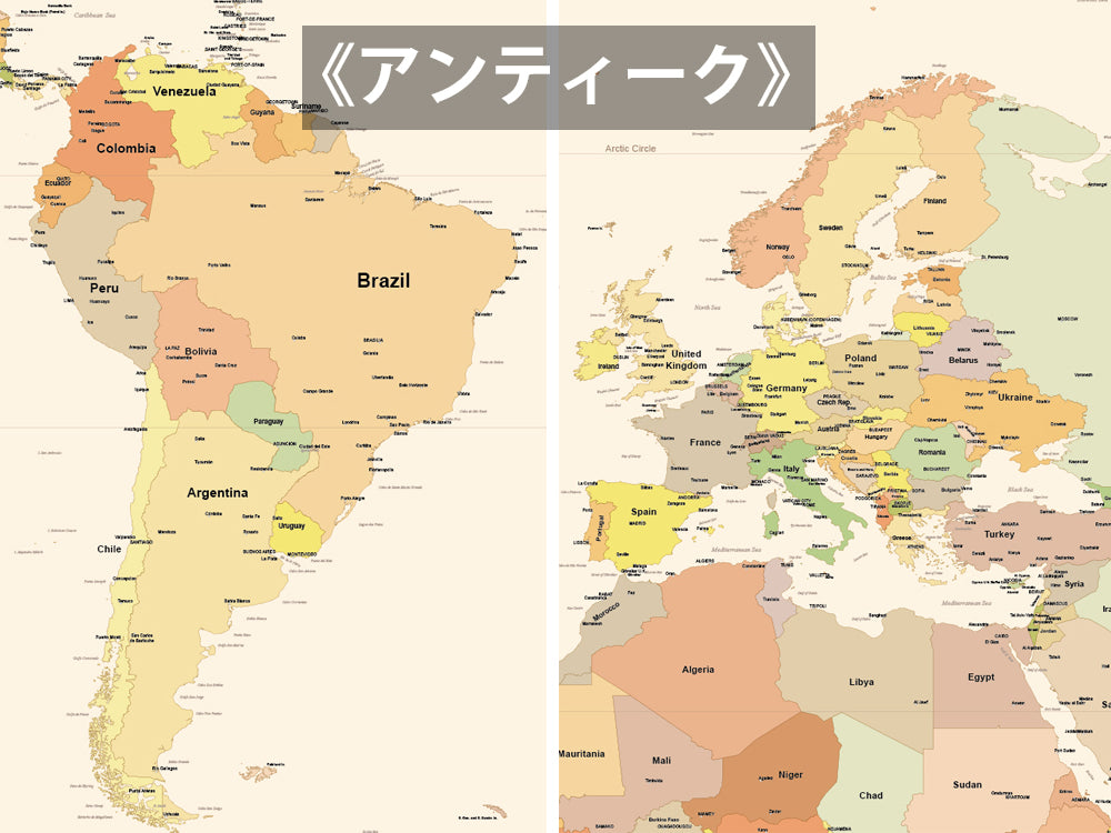 世界地図ポスター印刷 アンティーク 詳細